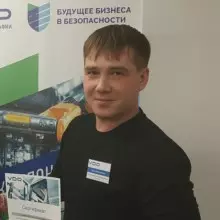 Дербан Константин Александрович