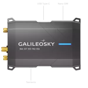 Терминал АСН ГЛОНАСС - Galileosky 10 АСН